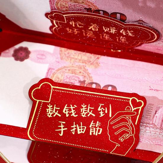 Red Envelope Happiness Chinese New Year Red Pocket Foldable 6 Card Slot Red Bag for Spring Festival Decor