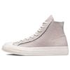 Chuck 70 Tri-Panel High 'Color Block - Светло-серебристый Розово-глиняный' Мужские 172936C