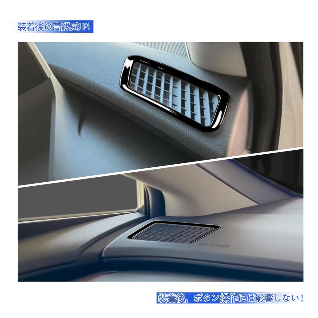 GIKAKU For 5th Generation Prius 60 Series Accessories ZVW60 ZVW65 MXWH60 MXWH65 New Prius