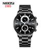 Fashion Watch Waterproof Calendar Men'S Watch Fashion Casual Quartz Watch Support Authorization