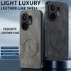 Для vivo S30 Pro mini/vivo X200 FE Чехол Простой Стильный Магнитное Притяжение Роскошная PU Кожаная Кожаная Защитная Крышка на Заднюю Панель, Дружелюбная к Коже, Защита от Падений