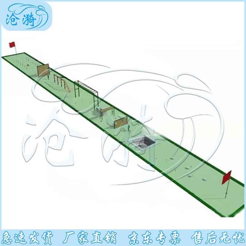 400-Meter Outdoor Obstacle Course Equipment