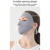 Простая защитная маска для всего лица Soilid от ультрафиолета, дышащая, мягкая, эластичная, хорошо висячая маска для ушей