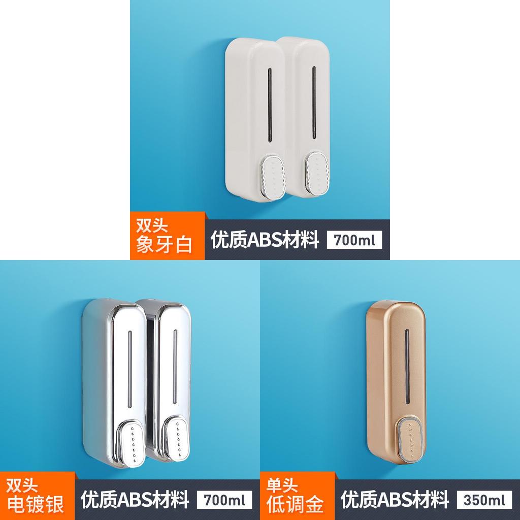 Modern Minimalist Wall Mount Hand Press Soap Dispenser For Hotels Bathroom Use