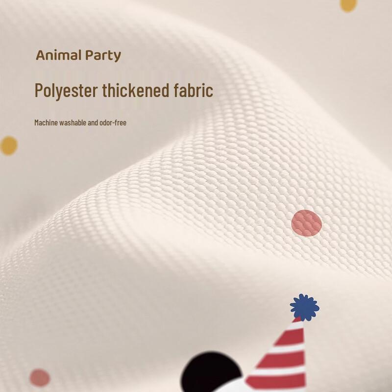 Hanyou Punch-Free Animal Party Shower Curtain
