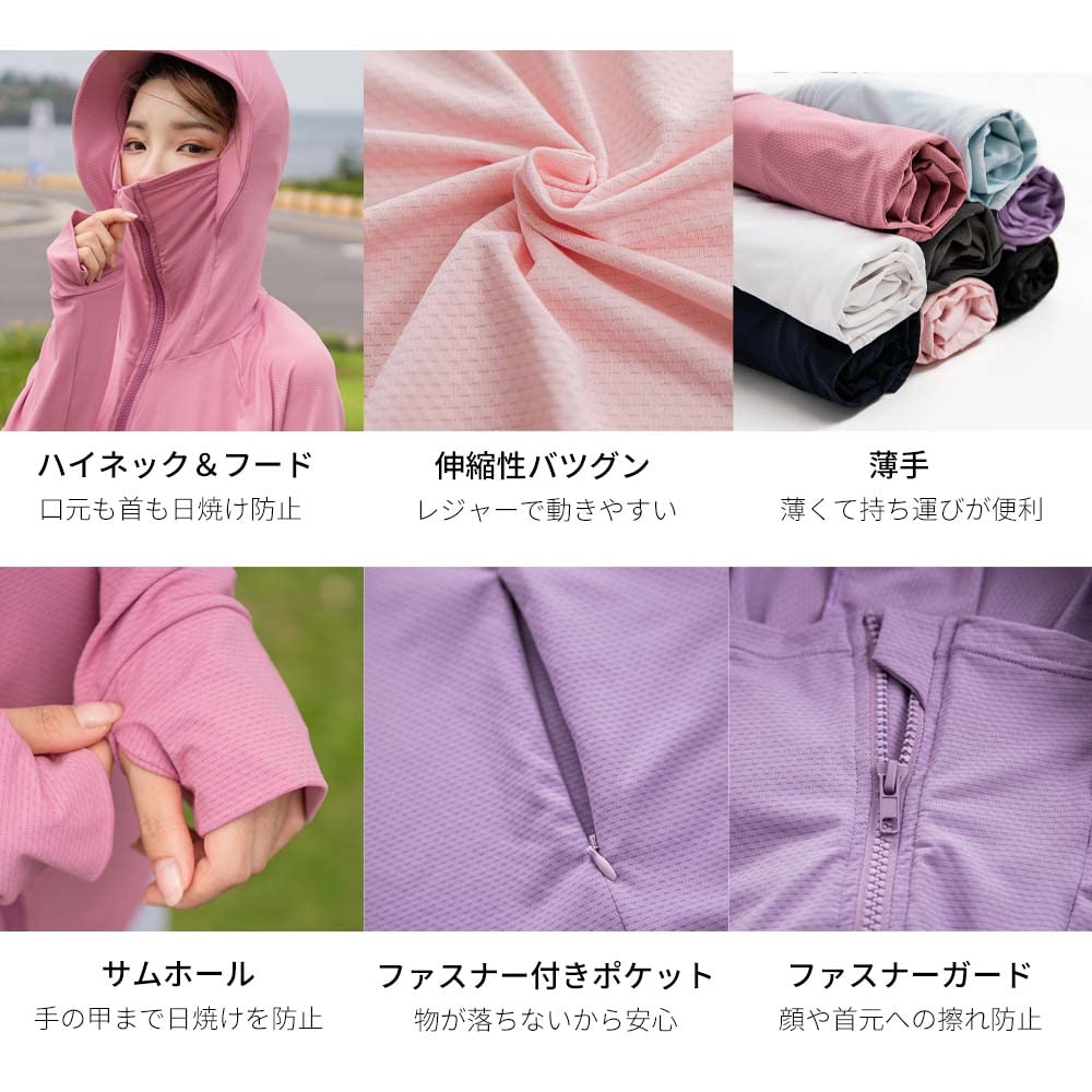 Женская рашгард-худи ZAIDEA, защита от УФ-лучей, легкая, быстросохнущая, дышащая, капюшон на молнии, защита от солнца, длинные рукава (Белый, Размер M)