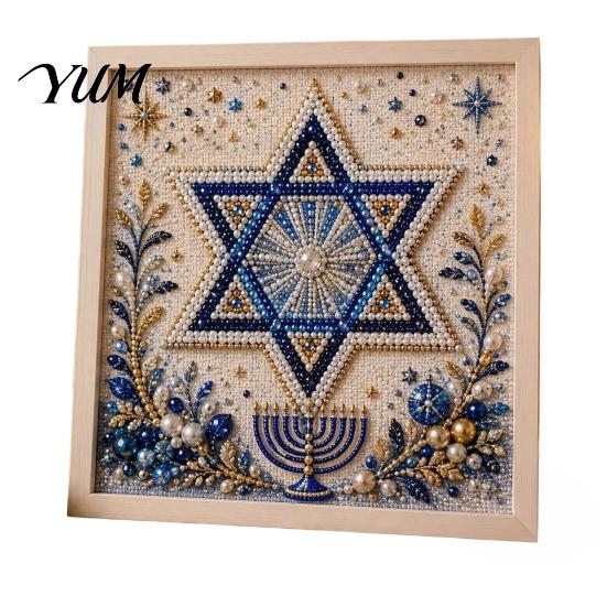 Handmade Art Project DIY Hanukkah Pearl Kit, 3D Mosaic Bead Craft Set, Creative Home Decor Making Kit Ritual Activity for Traditional Holiday Desktop