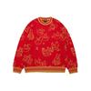 Li-Ning Daily Gold Series New Year Animal Pattern Jacquard Pullover Knit Sweater Unisex Sweater Red AMBT007-1