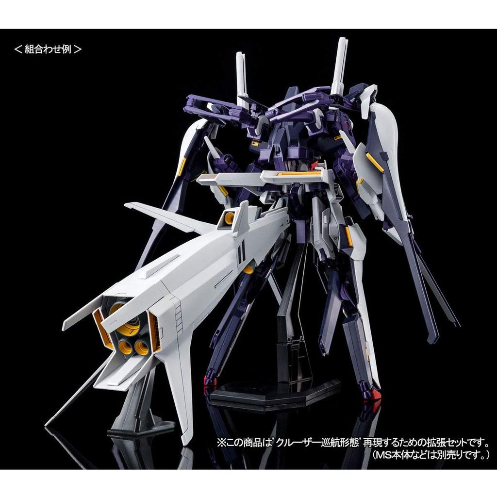 BANDAI SPIRITS HG Cruiser Mode Booster Expansion Set OF Z Under the Flag of 1/144 (ADVANCE Titans)