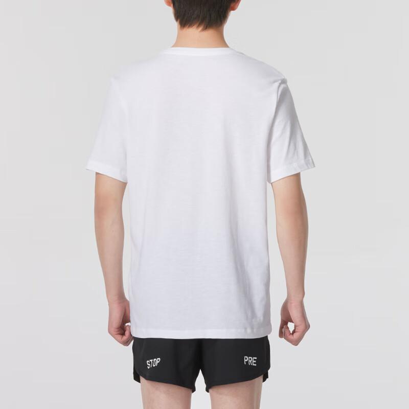 Nike Мужская футболка Dri Fit SS24 Белая FQ3867-100