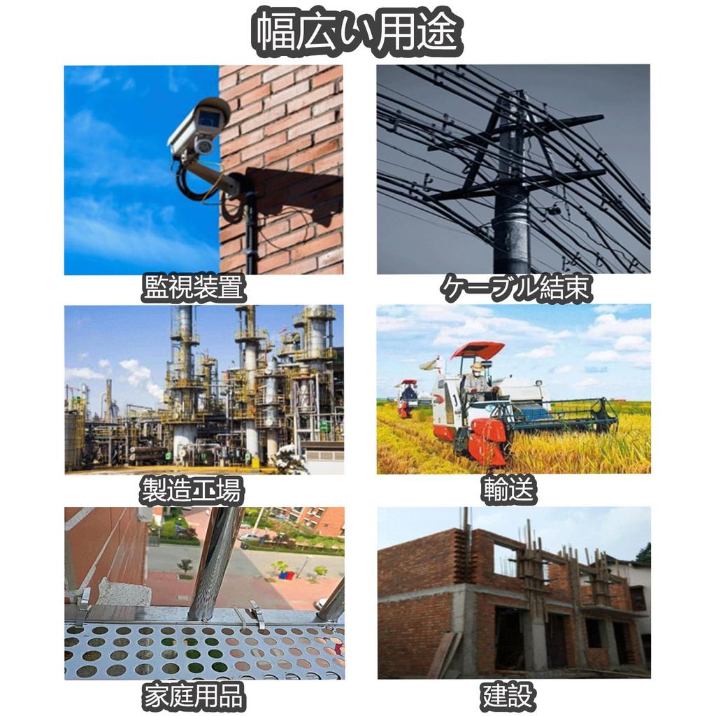 Детали для велосипеда SODOI, глушитель, защелки для шланга, 40 штук, крепежная лента из нержавеющей стали 304, металлическая стяжка, регулировка длины стойки для фонаря