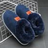 Fashion Winter Women Shoes Casual House Shoes For Men 2024 Outdoor Warm Cotton Shoes For Women Indoor Plush Padded Slippers Female