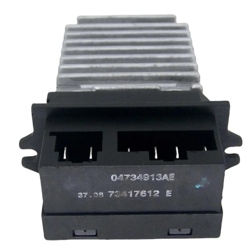 Crown speed Fan Blower Motor Resistor Power Control Module 04734913AC For Chrysler 300M LHS Engine 04734913AD 04734913AE