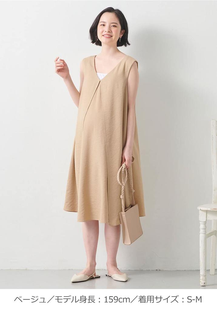 Платье для беременных ANGELIEBE с вырезом для кормления спереди, многослойное, без рукавов, цельное, для кормления, официальное, для посещения святыни, бежевое, 22765102, дородовое/послеродовое