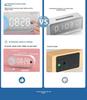 Портативный светящийся Bluetooth-динамик и будильник с перезаряжаемой батареей для спальни/студенчества