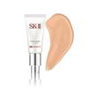 (SK-II) Aurora CC Cream 30g Set