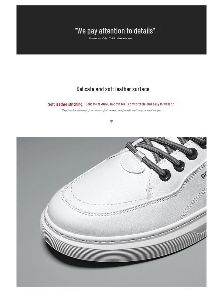 Мужские модные повседневные кожаные туфли - Весна/Осень Универсальные легкие белые кроссовки в корейском стиле