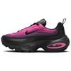 Женские кроссовки Air Max Portal Черный Розовый Апельсин Повседневная обувь HV6354-001