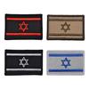 Israeli Flags Jewish Army Military Embroidered Velcro Patch Tactics Armbad Badget