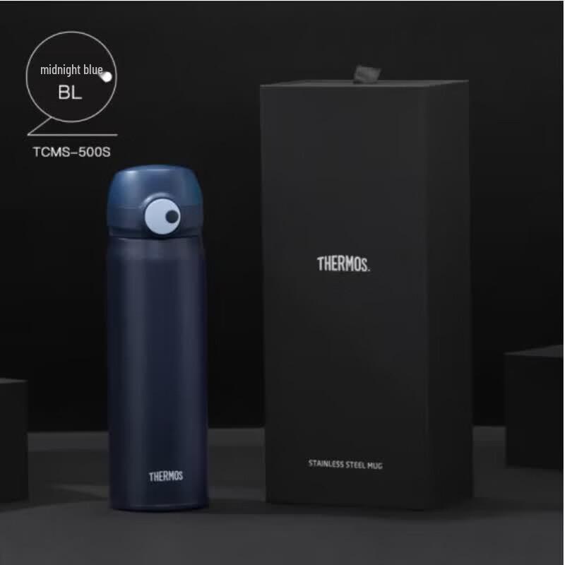 Thermos Термос 0,5 л из нержавеющей стали 316