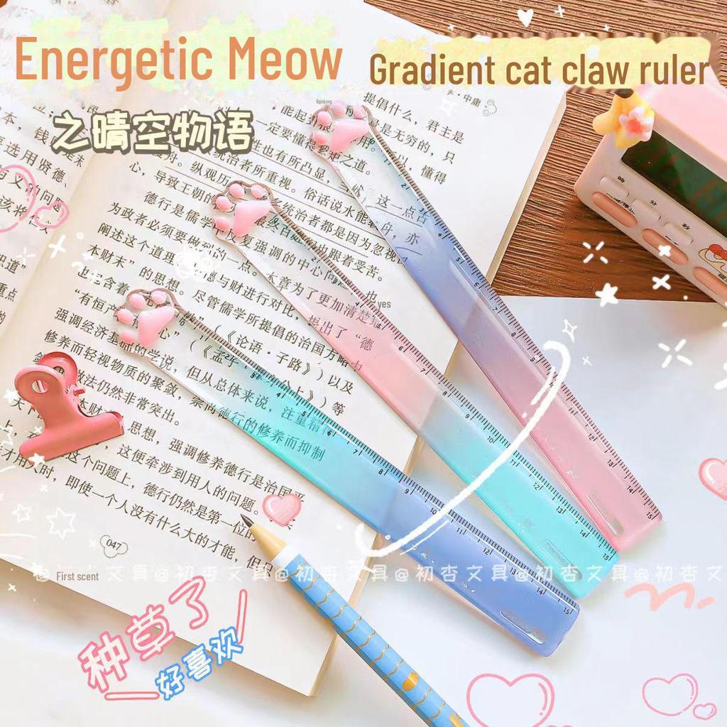 Градиентная линейка Tiangao Yuanqi Cat Paw - 15 см, девчачье сердце, инструмент для измерения и рисования для студентов