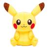 Pokemon Center Original Crepe Stuffed Plush Pikachu 19 X 16 X 10 X W X (H D Cm)