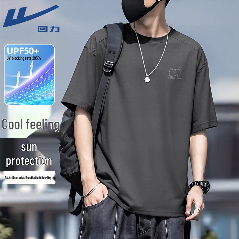 Warrior Cooling Quick-Dry Short-Sleeve T-Shirt