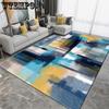 Американский абстрактный ковер для гостиной, журнальный столик, коврик для пола, современный минималистский коврик для спальни