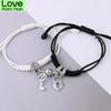 2pcs /Set Couple Charm Bracelet For Women Magnetic Attraction Ball Heart Key Lock Link Wrist Chain Best Friend Jewelry Gift Egirl