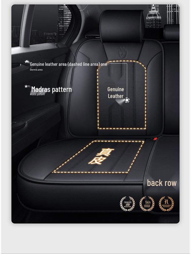 Универсальная пятиместная подушка на сиденье автомобиля из натуральной кожи