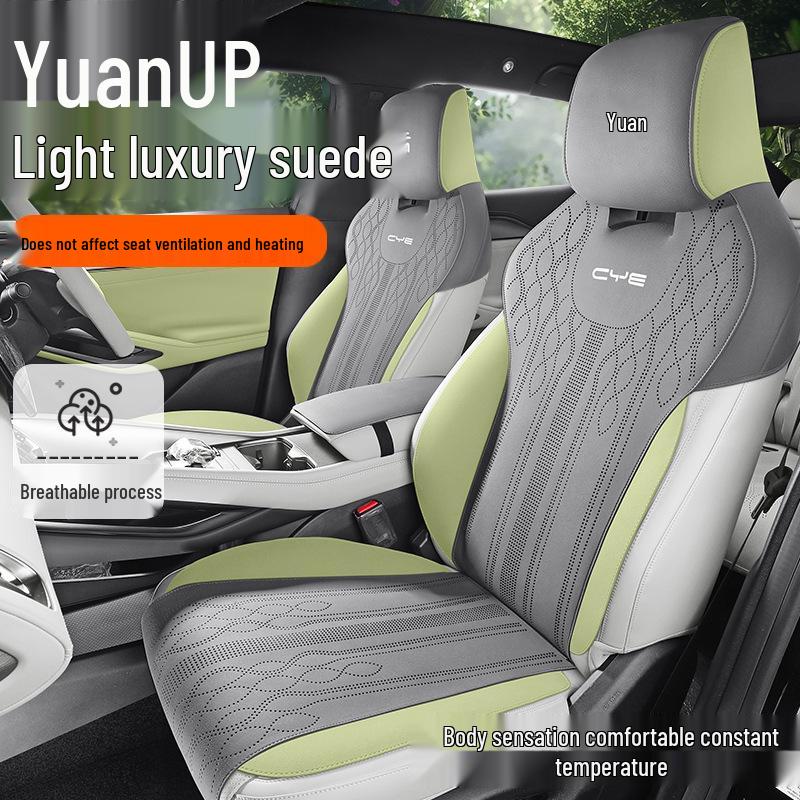 Всесезонная специальная подушка на сиденье автомобиля с полуобхватом для Yuan UP