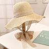 Шляпа женская прилив плетеная соломенная шляпа кружево маленькая свежая складная шляпа от солнца защита от солнца тент для путешествий пляж лето
