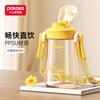 Little Potato Children's Water Cup