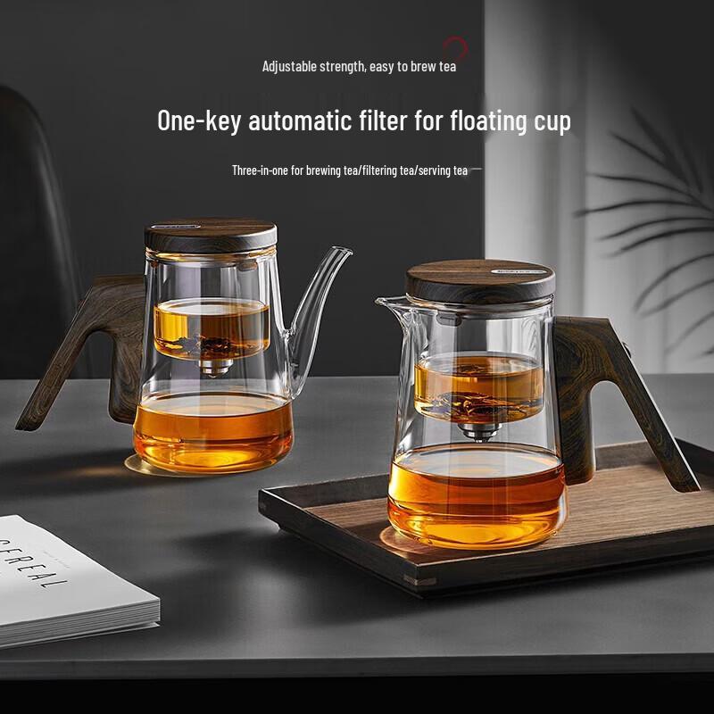 Стеклянный магнитный заварочный чайник YIHUTEA