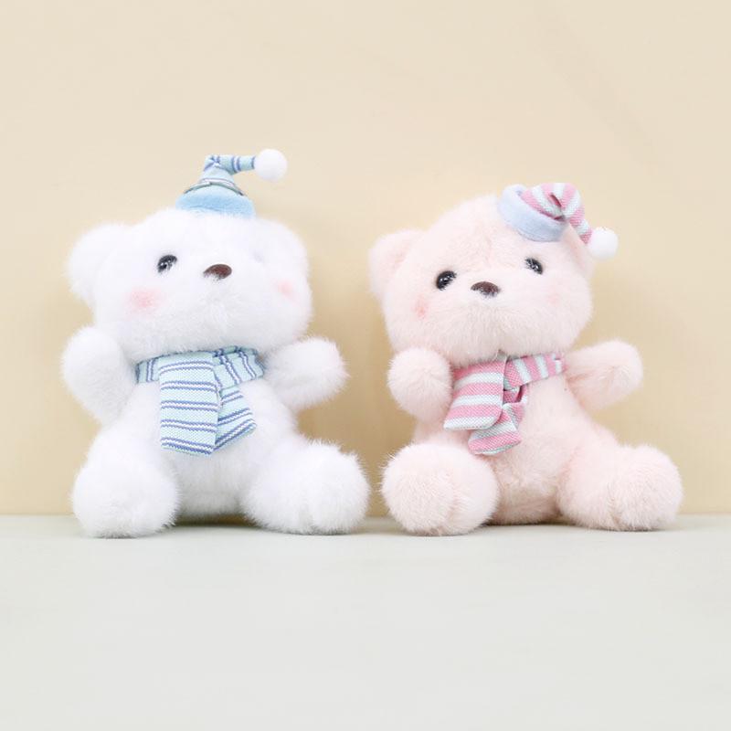 Adorable Plush Teddy Bear Keychain Cute Soft Stuffed Animal Toy With Hat