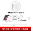 Модификация автомобиля Спорт Наклейка IPL Наклейка на решетку радиатора Наклейка на кузов и заднюю часть Подходит для Infiniti Q50 Q50L