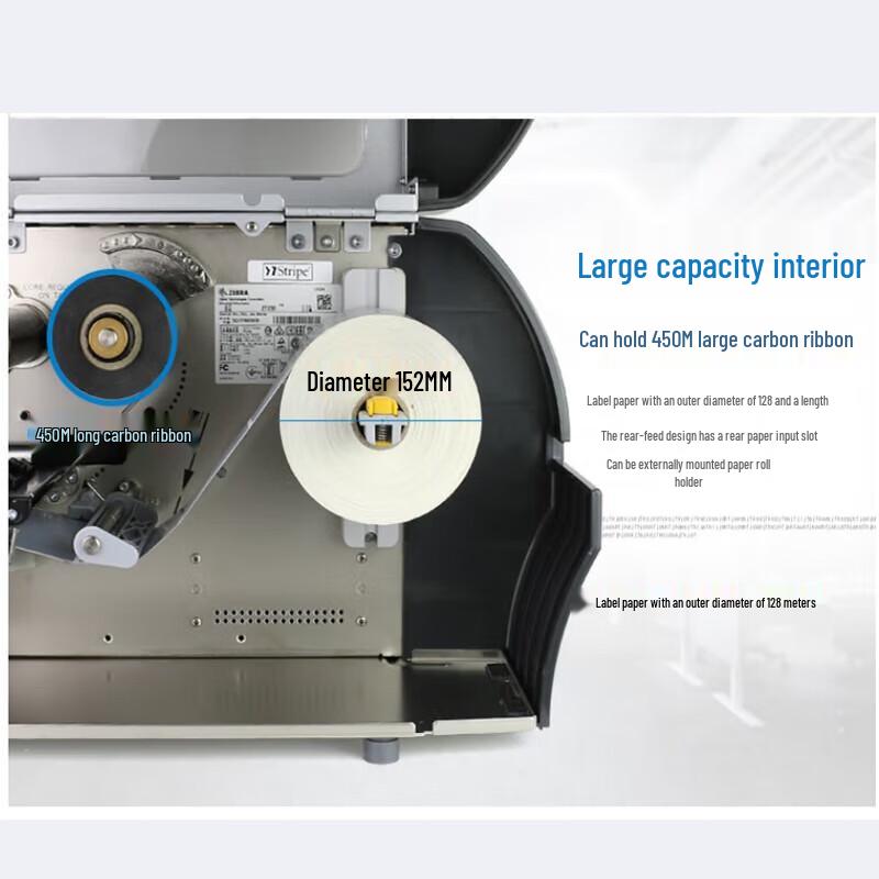 Промышленный принтер этикеток Zebra ZT230