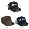 Avirex Front Embroidered Mesh Cap 14874500 (Black)