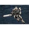 KOTOBUKIYA HEXA GEAR GOVERNOR ARMOR TYPE PAWN A1 1/24 Plastic Model Kit NEW