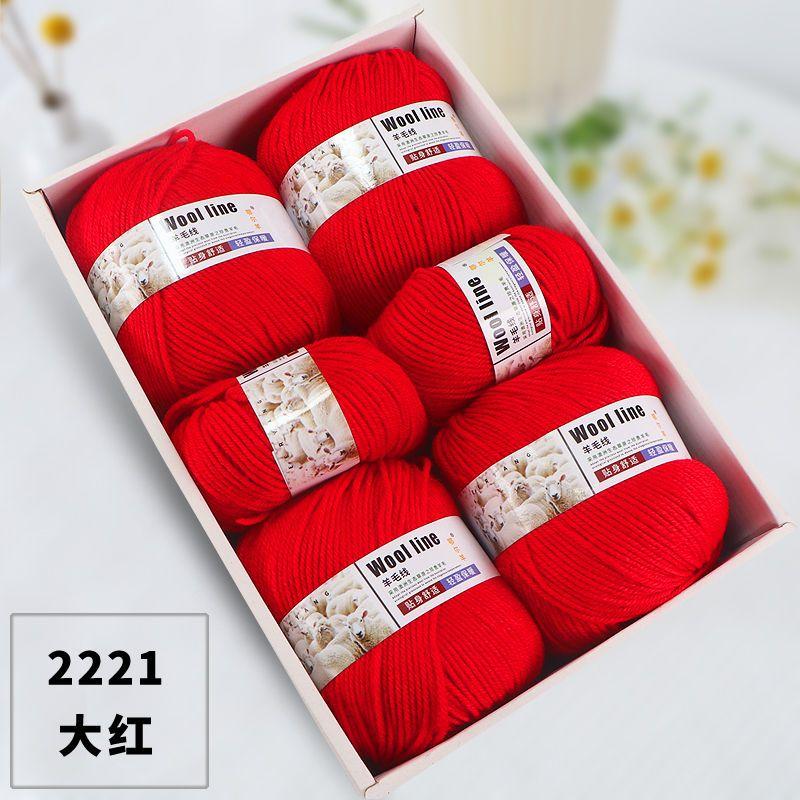 Упаковка 500 г Пряжа средней толщины из шерсти для ручного вязания крючком носков шарфов свитеров DIY кукол Детская шерстяная нить Мягкая пушистая
