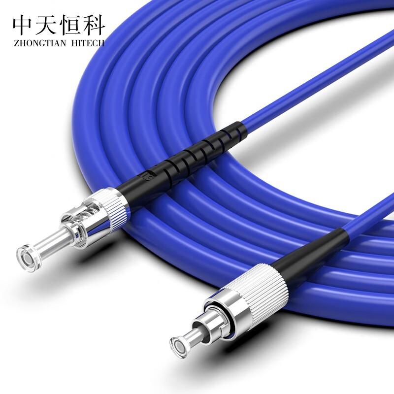 Zhongtianhengke Indoor Armored Telecom-Grade Single-Mode Fiber Optic Patch Cable