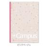 KOKUYO Note Smart Campus Limited B5 Dot 5 Color Pack Sheer Stone A-lined No-GS3CWAT-L1X5 A-lined (7мм)