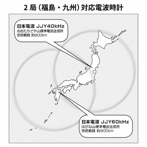 Cue and Cue Watch Analog Radio Solar Waterproof Leather Strap HJ03-304 Women's Black