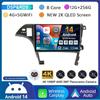 Android 14 Carplay Auto для Toyota Prius XW30 2009 2010 2011 2012 2013 2014 2015 Автомобильный радиоприемник GPS стерео мультимедийный проигрыватель BT DSP