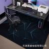 Gaming Room Rug Chair Mat Floor Protection Non-Slip Geometric Crystal Velvet Carpet Living Bedroom Study