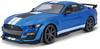 Maisto 2020 Ford Mustang Shelby GT500 Синий x Белая полоса Масштаб Специальное издание Ford Mustang Shelby GT500 с открывающимися дверями и капотом 1/18