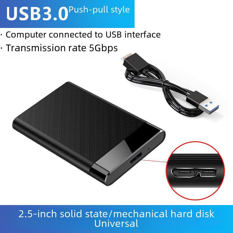 Корпус для внешнего жесткого диска SATA 2,5" для SSD и HDD