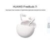 Беспроводные наушники Huawei FreeBuds 7i с шумоподавлением