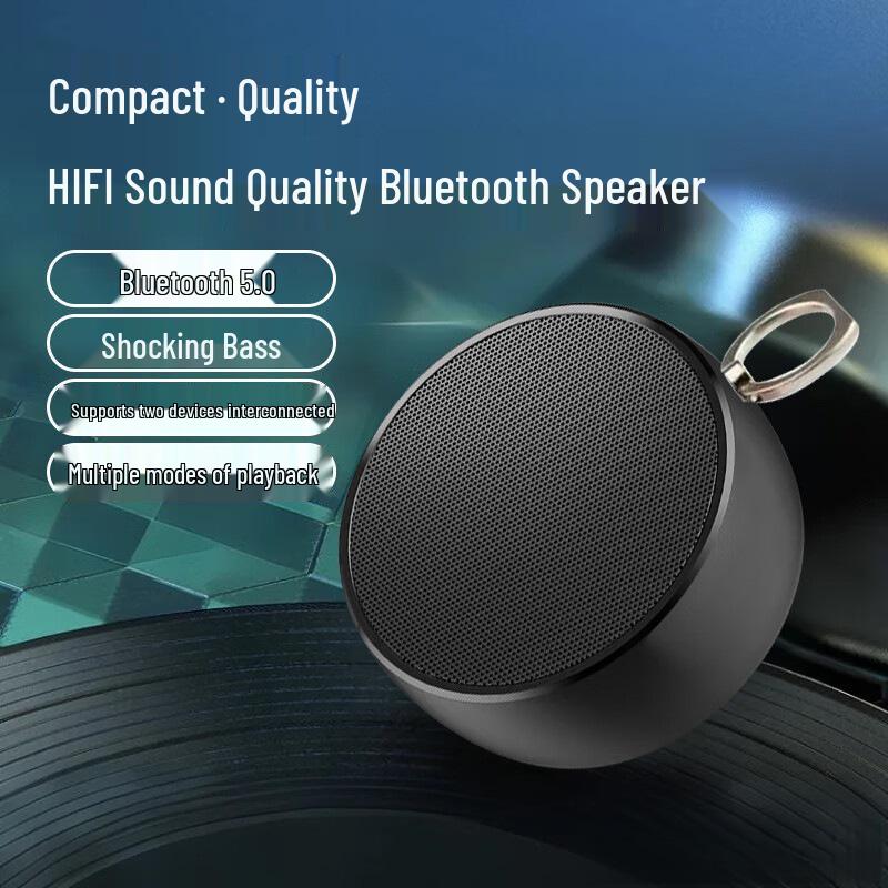 Беспроводная Bluetooth-колонка BS01: Взрывной бас, Высокая точность воспроизведения, Портативный для дома и улицы.