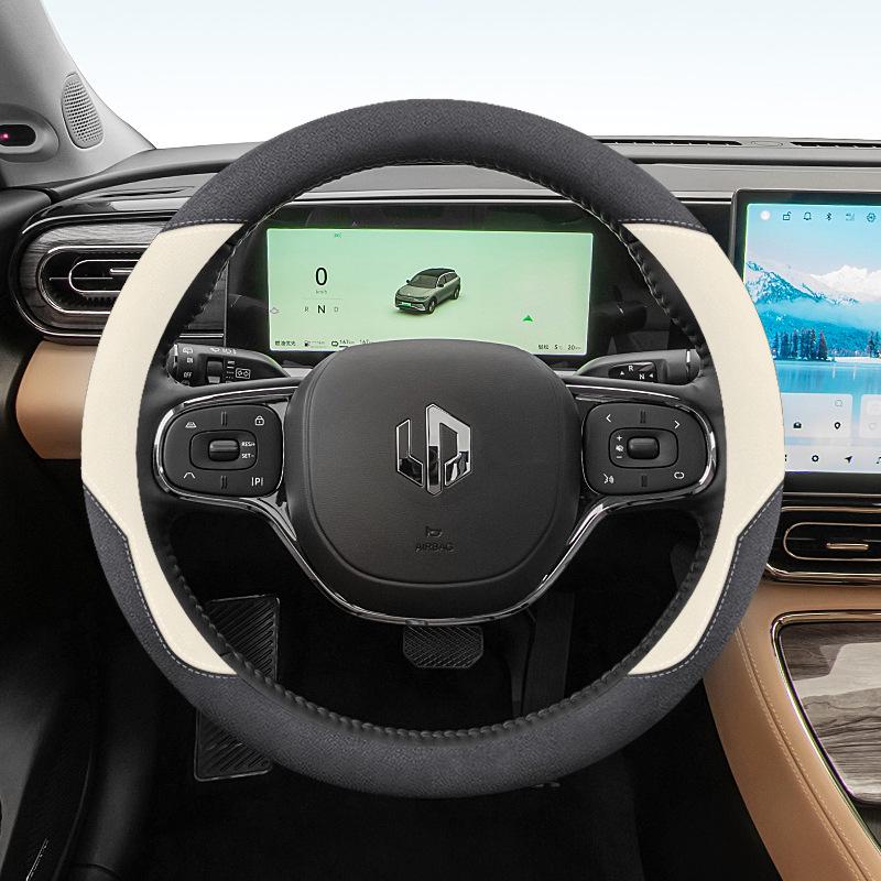Ультратонкий универсальный чехол на руль для Leapmotor C10 C11 T03 C01 C16 - Без шитья, Всесезонный